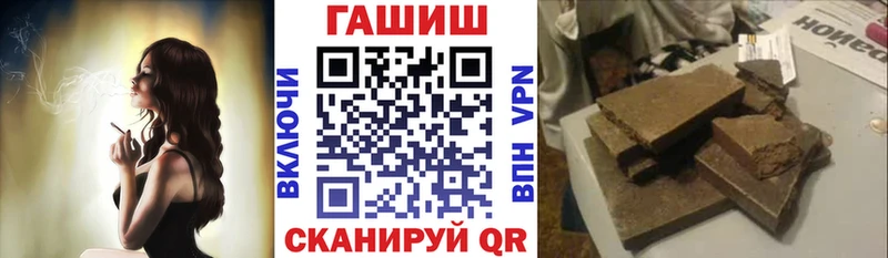 Виды наркотиков купить Калязин Кокаин Галлюциногенные грибы гидра ссылки Конопля А ПВП Амфетамин