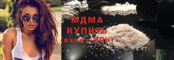 прущий лед Аркадак