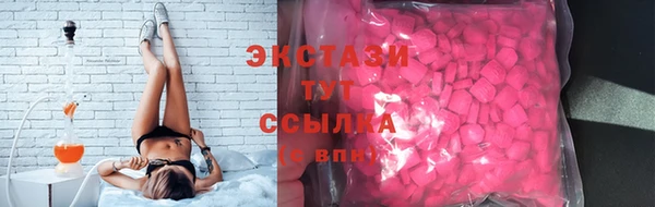 твердый Арсеньев
