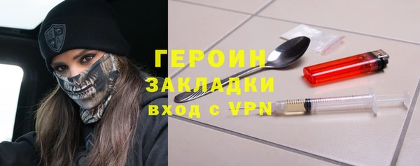 твердый Арсеньев