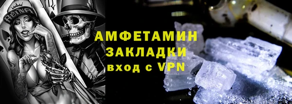 твердый Арсеньев