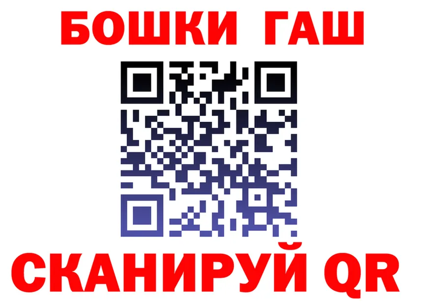 МЕФ 4 MMC ONION shop гидра Калязин