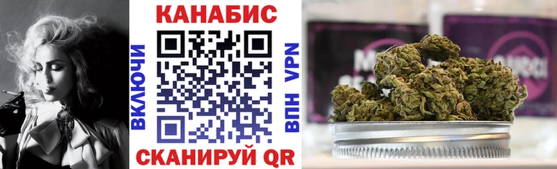 сколько стоит  Калязин  Шишки марихуана марихуана 